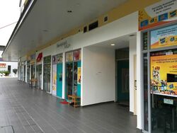 Suites @ Bukit Timah (D21), Shop House #567596841